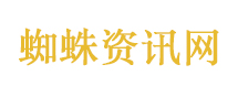 刚刚并网发电的金川水电站有多硬核