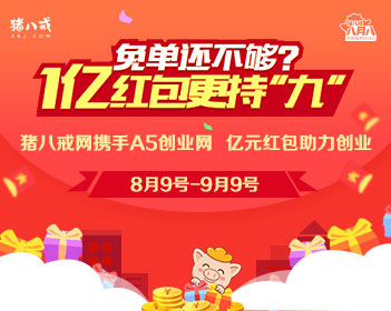 10元买炸串1串未熟获赔1000元